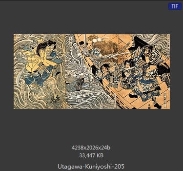Utagawa Kuniyoshi