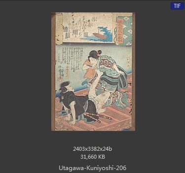 Utagawa Kuniyoshi