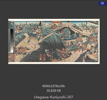 Utagawa Kuniyoshi