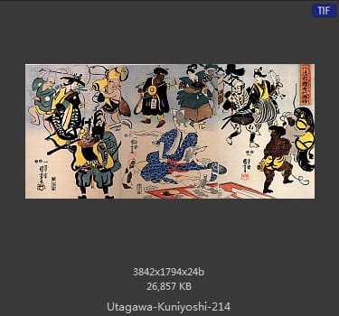 Utagawa Kuniyoshi
