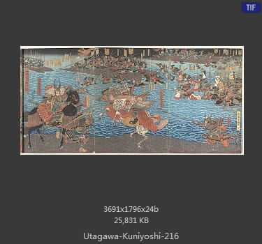 Utagawa Kuniyoshi