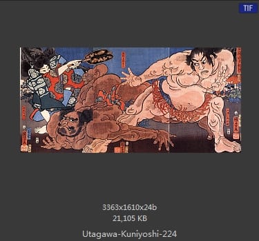 Utagawa Kuniyoshi