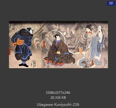 Utagawa Kuniyoshi