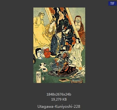 Utagawa Kuniyoshi