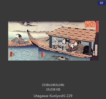Utagawa Kuniyoshi