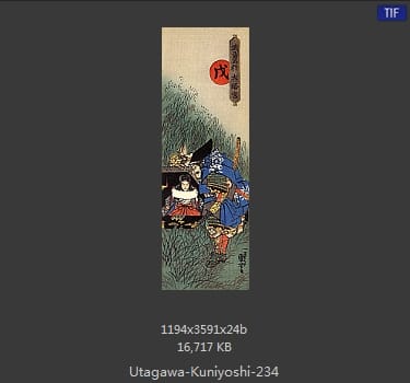 Utagawa Kuniyoshi