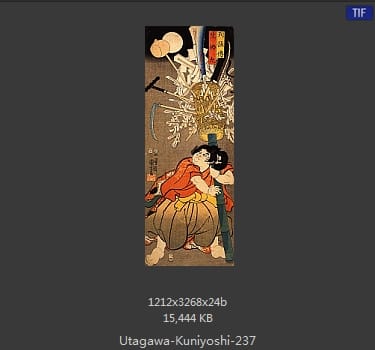 Utagawa Kuniyoshi
