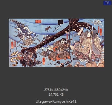 Utagawa Kuniyoshi