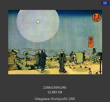 Utagawa Kuniyoshi