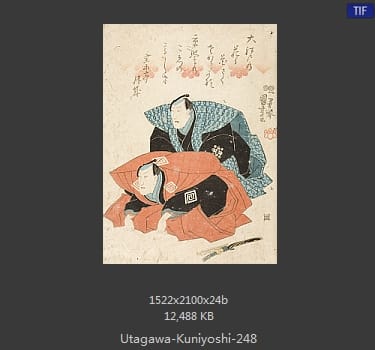 Utagawa Kuniyoshi
