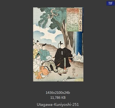 Utagawa Kuniyoshi