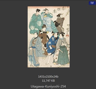 Utagawa Kuniyoshi