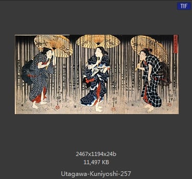Utagawa Kuniyoshi