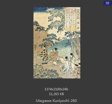 Utagawa Kuniyoshi