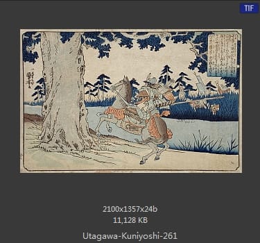 Utagawa Kuniyoshi