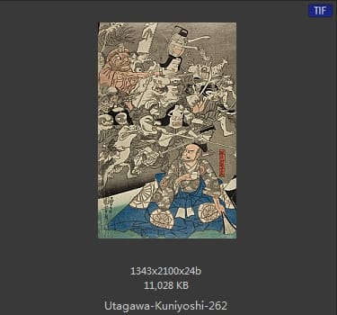 Utagawa Kuniyoshi