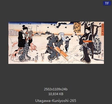 Utagawa Kuniyoshi