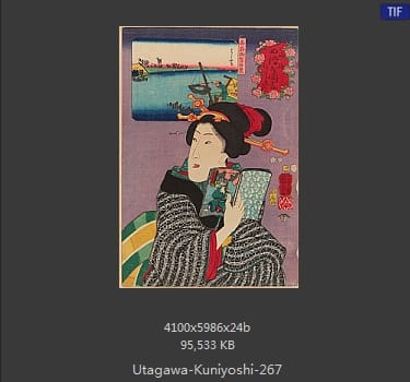 Utagawa Kuniyoshi