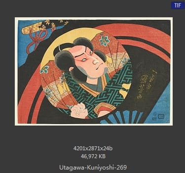 Utagawa Kuniyoshi