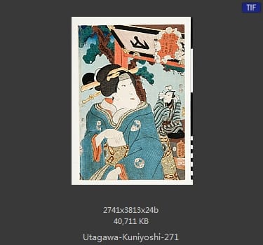 Utagawa Kuniyoshi