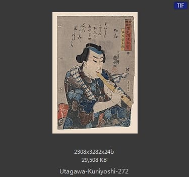 Utagawa Kuniyoshi