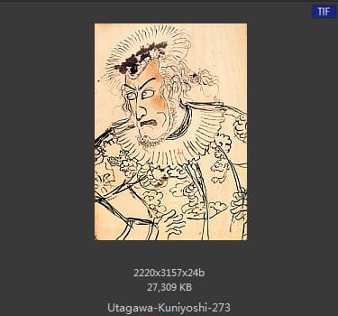 Utagawa Kuniyoshi