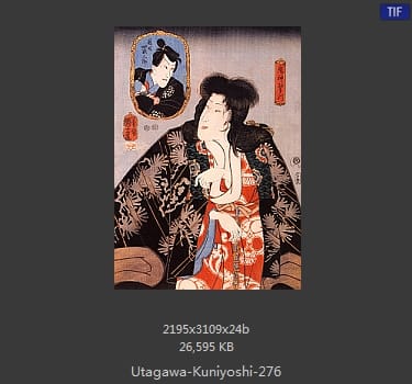 Utagawa Kuniyoshi