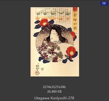 Utagawa Kuniyoshi