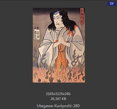 Utagawa Kuniyoshi
