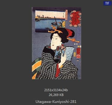 Utagawa Kuniyoshi