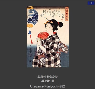 Utagawa Kuniyoshi