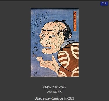 Utagawa Kuniyoshi