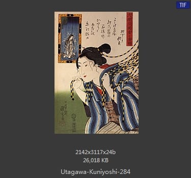 Utagawa Kuniyoshi
