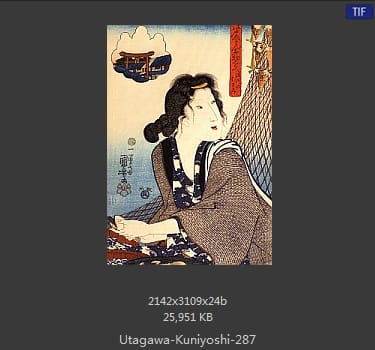 Utagawa Kuniyoshi