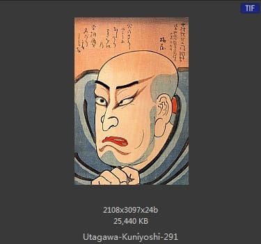Utagawa Kuniyoshi
