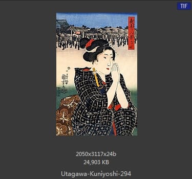 Utagawa Kuniyoshi