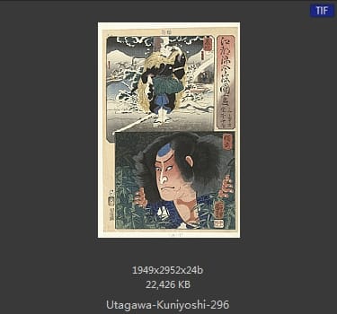 Utagawa Kuniyoshi