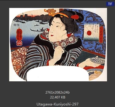Utagawa Kuniyoshi
