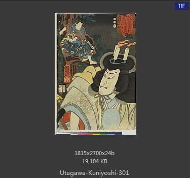Utagawa Kuniyoshi