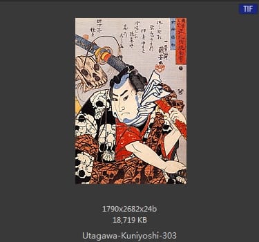 Utagawa Kuniyoshi