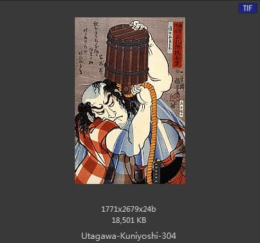 Utagawa Kuniyoshi