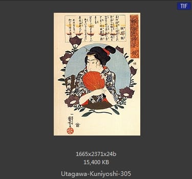 Utagawa Kuniyoshi