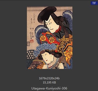 Utagawa Kuniyoshi