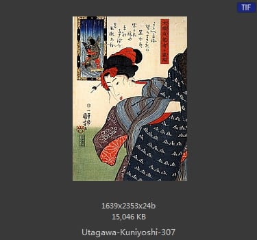Utagawa Kuniyoshi