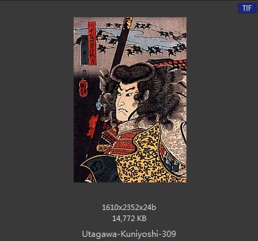 Utagawa Kuniyoshi