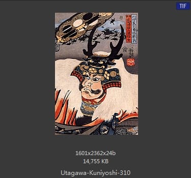 Utagawa Kuniyoshi