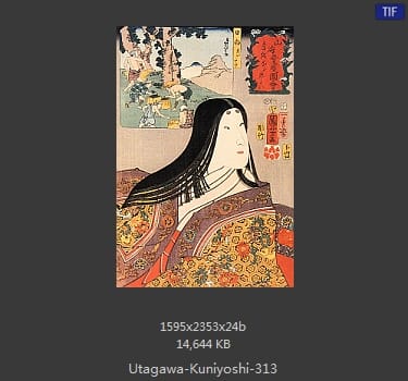 Utagawa Kuniyoshi