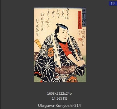 Utagawa Kuniyoshi