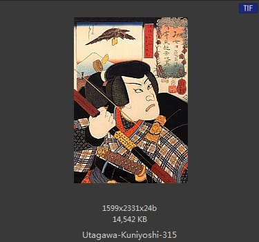 Utagawa Kuniyoshi