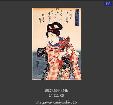 Utagawa Kuniyoshi